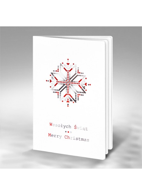 Kartka świąteczna dla firm z Nowoczesnym Motywem Śnieżynki FS522