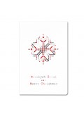 Kartka Świąteczna z Nowoczesnym Motywem Śnieżynki FS522
